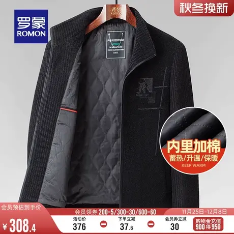 【加棉保暖】罗蒙男士商务翻领夹克2023冬季新款加厚百搭短款外套商品大图
