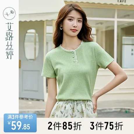 艾路丝婷花边圆领t恤女短袖2023年夏季新款正肩宽松显瘦针织上衣图片