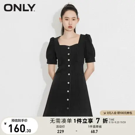ONLY奥莱方领泡泡袖A字短裙牛仔连衣裙女图片