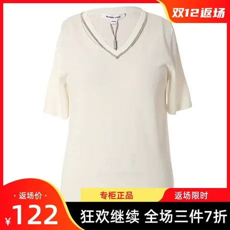 季候风针织衫时尚亮丝修身显瘦V领短袖薄针织衫女0662TC305图片