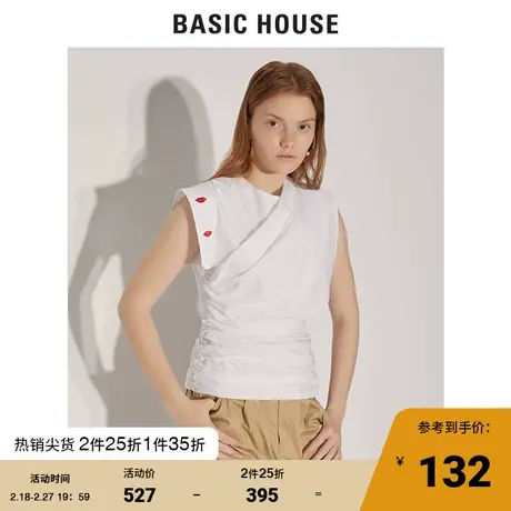 Basic House/百家好商场同款韩风显瘦衬衣女时尚不对称HUBL322A商品大图