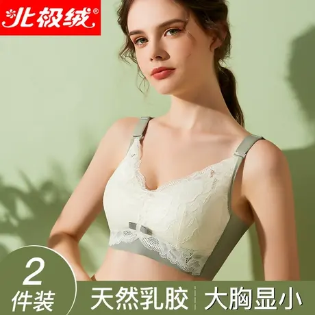 内衣女薄款大胸显小聚拢调整型收副乳夏季无钢圈防下垂性感文胸罩商品大图
