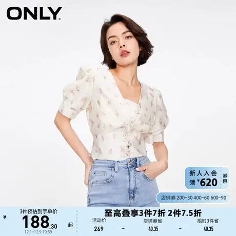 ONLY奥莱夏季时尚通勤风碎花泡泡袖短款雪纺衫女商品大图