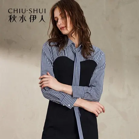 秋水伊人春装打底显瘦常规条纹修身长袖上衣衬衣I1116图片