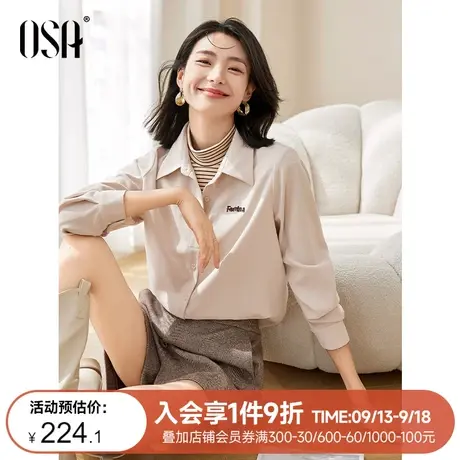 OSA欧莎假两件磨毛衬衫女初秋装2023年新款叠穿衬衣气质内搭上衣商品大图