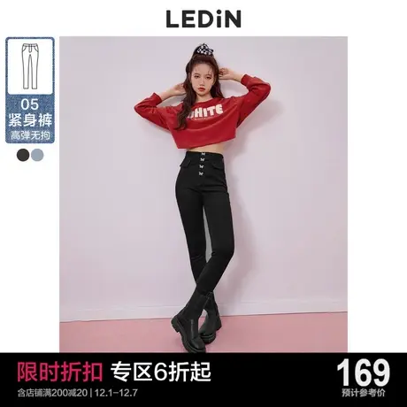 乐町蝴蝶装饰小脚裤休闲新款初秋高腰修身牛仔裤女设计感黑色裤子商品大图