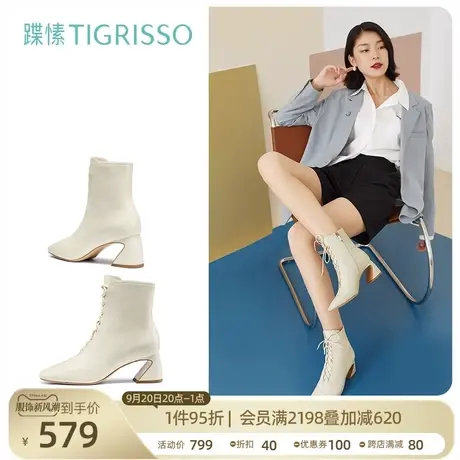 【清仓】蹀愫冬季百搭羊皮方头绑带高跟短靴TA21701-12商品大图