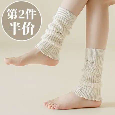 白色长筒堆堆袜套女日系甜美风秋冬季保暖加厚脚套针织护腿护脚踝商品大图