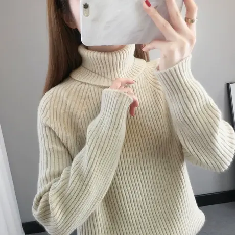 高领打底衫2025春季新款加厚纯色毛衣女针织衫竖坑条两翻领内搭商品大图