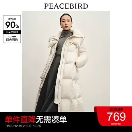 【零压】太平鸟连帽长款羽绒服女冬新款面包服宽松绗缝泡芙潮奥莱商品大图