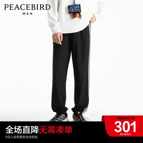 【商场同款】太平鸟男装2023秋季新款撞色织带运动长裤B2GMD3203商品大图