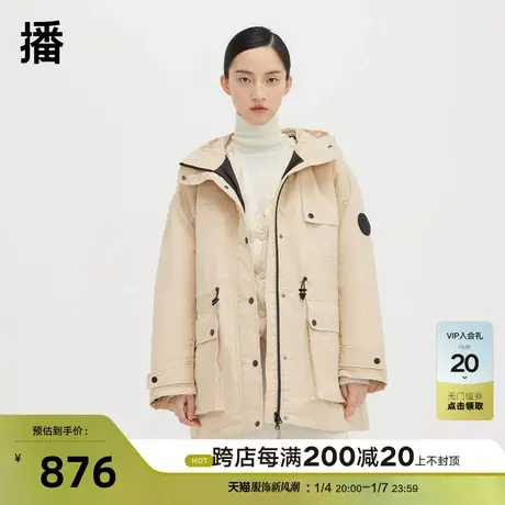 播90绒工装羽绒服冬新款宽松短款加厚保暖连帽外套DDQ4RD5737图片