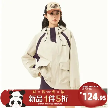 唐狮2024春季新款工装外套女休闲独特好看衣服春秋冲锋少年上衣K图片