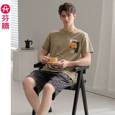 芬腾短袖睡衣男夏季新款纯棉圆领套装青年休闲大码外穿全棉家居服商品大图
