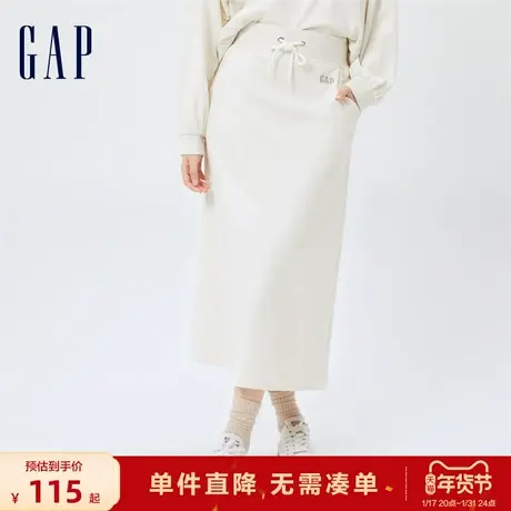 【断码优惠】Gap女装早春美式LOGO法式圈织半身裙运动长裙736147图片