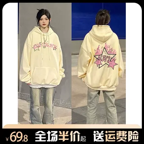 潮牌美式复古卫衣女oversize秋冬加绒加厚宽松小众设计感外套上衣图片