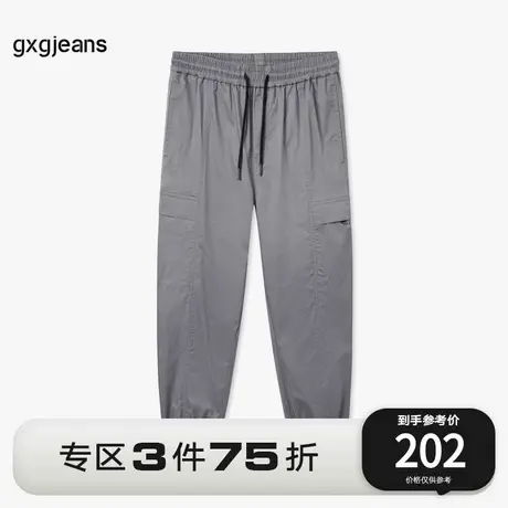 gxg.jeans男装2023年夏季新款长裤JE1020271D图片