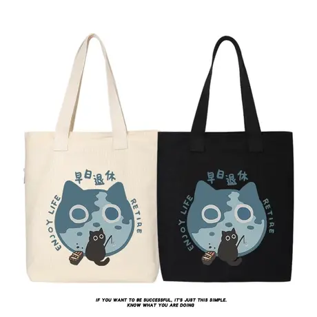 秀洛早日退休养老钓鱼打工人小猫钓鱼卡通单肩包斜挎手提包购物袋商品大图