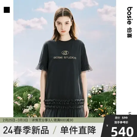 【商场同款】bosie2024年春季新款网纱T恤连衣裙女宽松运动裙子潮图片