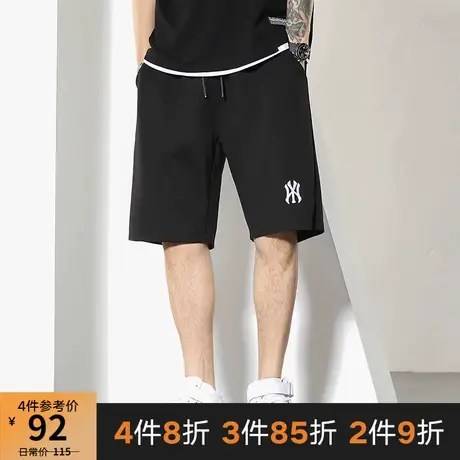 GxxH大码男装潮牌新款潮运动裤宽松五分裤加肥加大印花休闲短裤夏商品大图