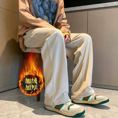 直筒裤子男冬款加绒加厚宽松阔腿长裤潮牌冬天厚款垂感运动休闲裤商品大图