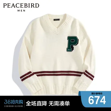 【商场同款】太平鸟男装 V领毛衣男校园风宽松毛套衫男B1EBD4439图片