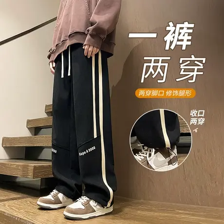裤子男款春秋冬款加绒加厚直筒卫裤男生青少年潮牌运动条纹休闲裤商品大图