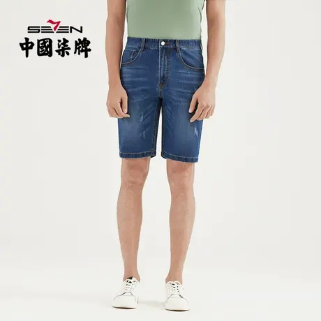 【清仓】柒牌男装夏耐磨抗皱青年裤时尚百搭牛仔裤男士五分裤图片