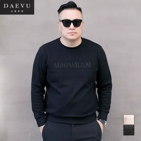 DAEVU秋季新款大号潮胖子加肥加大码男款圆领长袖卫衣商品大图