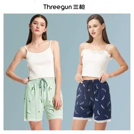 三枪家居裤女夏季薄款纯棉简约宽松睡裤休闲甜美可爱可外穿短裤图片
