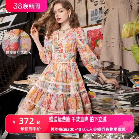 妖精的口袋法式v领连衣裙女2023秋季新款拼接蕾丝边印花显瘦a字裙商品大图