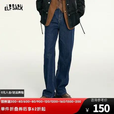 妖精的口袋高腰直筒牛仔裤女2024春秋新款小个子美式复古显瘦长裤图片