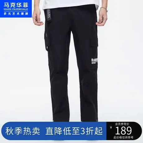 马克华菲织带装饰工装九分裤男春秋款休闲时尚锥形长裤纯棉商品大图