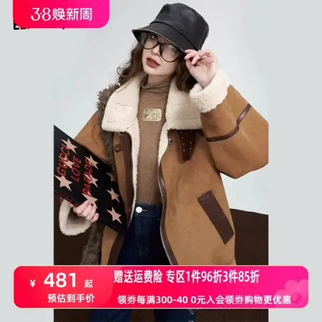 妖精的口袋仿麂皮加厚棉衣外套女2023冬季新款复古英伦风保暖棉衣图片