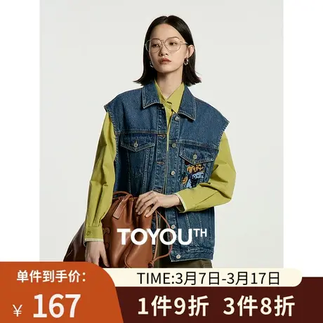 TOYOUTH初语复古阔肩牛仔马甲女2023秋季新款外穿无袖背心上衣图片
