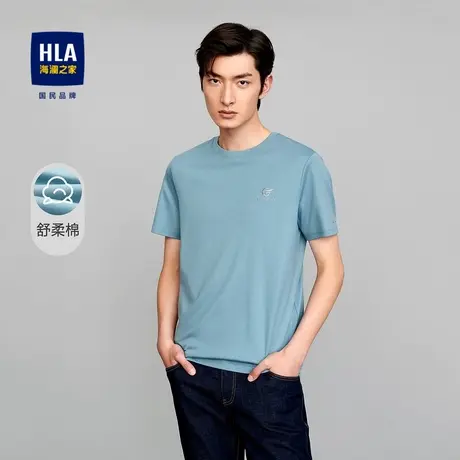 HLA/海澜之家简约纯色短袖T恤透气字母图案纯棉圆领舒柔棉短T男夏商品大图