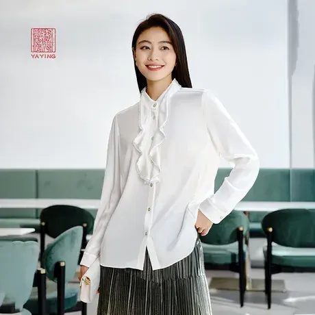 EP雅莹高端系列 复古真丝荷叶边立领收腰衬衫 2023秋冬新款2208A图片