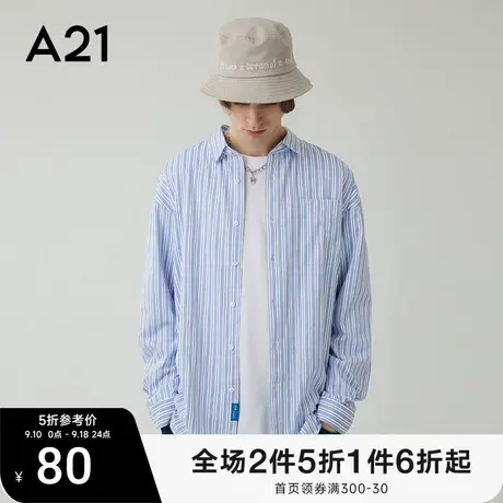 A21男装宽松情侣长袖衬衫2023秋季新款条纹衬衣男士休闲上衣商品大图