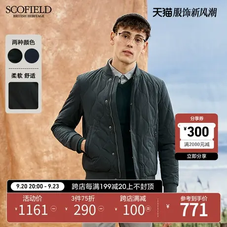 SCOFIELD 男棉外套男冬装棉服冬季新纯色袄子保暖防风男棉袄商品大图