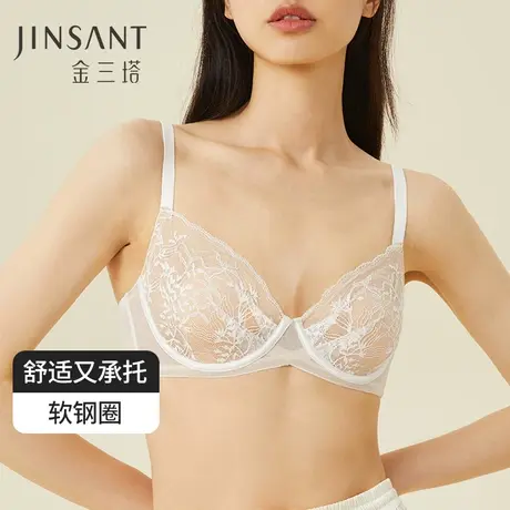 金三塔桑蚕丝内衣 软钢圈聚拢承托 舒适透气亲肤蕾丝薄杯文胸内衣图片