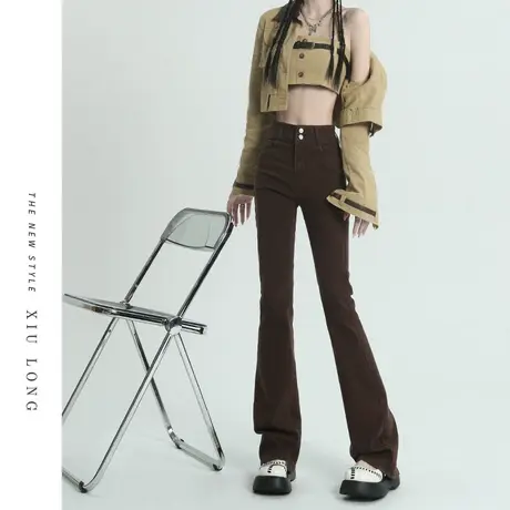 咖啡色微喇叭牛仔裤女秋装2023新款美式高腰显瘦紧身弹力马蹄裤子商品大图