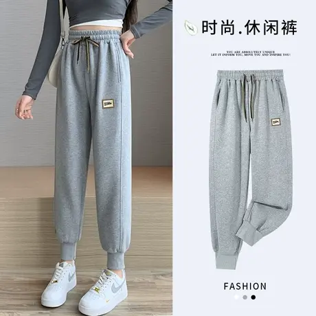 束脚休闲裤女早秋新款松紧腰抽绳宽松运动裤2023韩版小个子哈伦裤图片