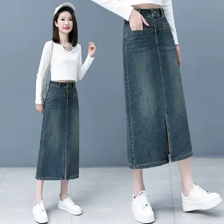 高腰开叉牛仔半身裙女2023秋季新款小个子半裙复古包臀过膝中长裙图片