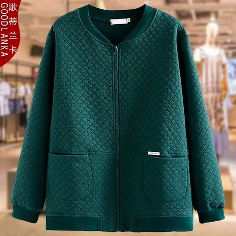 中老年人女装妈妈春秋外套加肥加大码老太太奶奶200斤夹棉棒球服商品大图