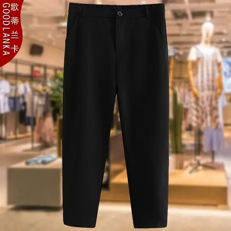 加肥加大码中年妈妈夏季裤子新款宽松显瘦西裤高腰薄款休闲九分裤商品大图