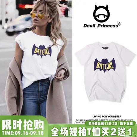 原宿简约个性印花t恤女短袖白色纯棉学生韩版宽松BF风潮牌半袖夏图片