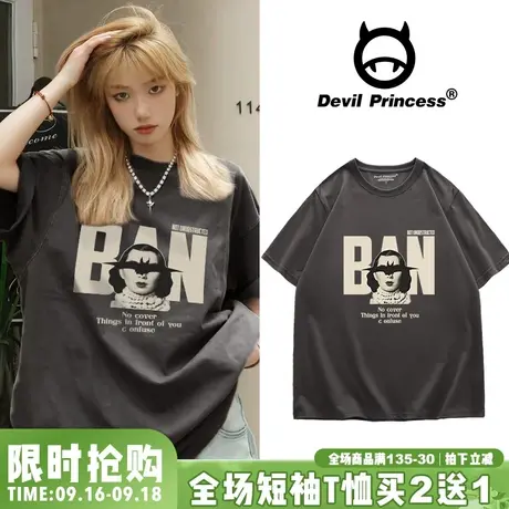 ulzzang高街设计感印花T恤女短袖BF风慵懒深灰色韩版宽松圆领上衣图片