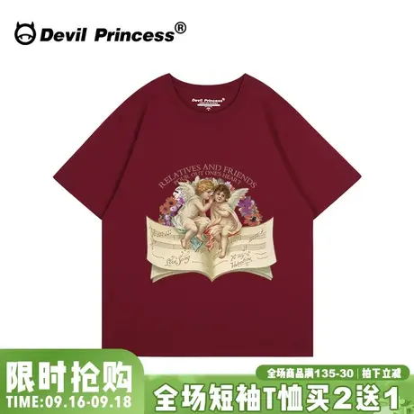 vintage美式复古风潮牌酒红色短袖t恤女宽松大版显白正肩半袖上衣商品大图