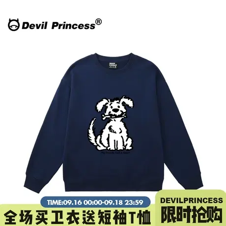 ulzzang小众设计感卡通印花藏蓝色卫衣女oversize宽松大版上衣潮商品大图