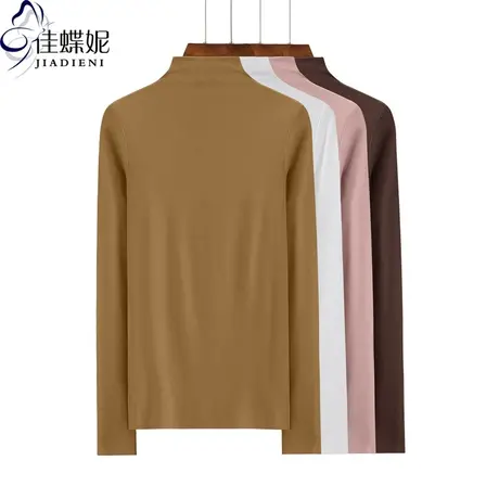韩版秋冬季长袖T恤女修身打底衫纯色半高领显瘦内搭纯白女装上衣商品大图